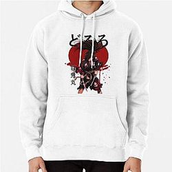 Dororo - Hyakkimaru Hoodie