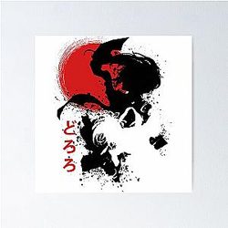 Dororo Poster