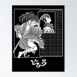 Dororo Hyakkimaru manga poster