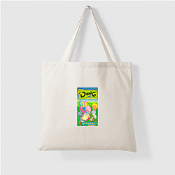 Doug follows a boy's daily life Doug Bags