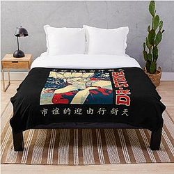 Dr. Stone Bedding Sets - Dr Stone Tirar Blanket RB2805