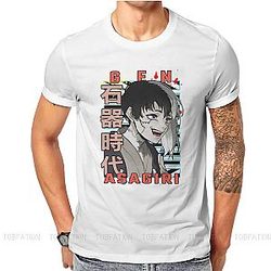Camisa Dr.Stone T - Alta Qualidade T-shirt
