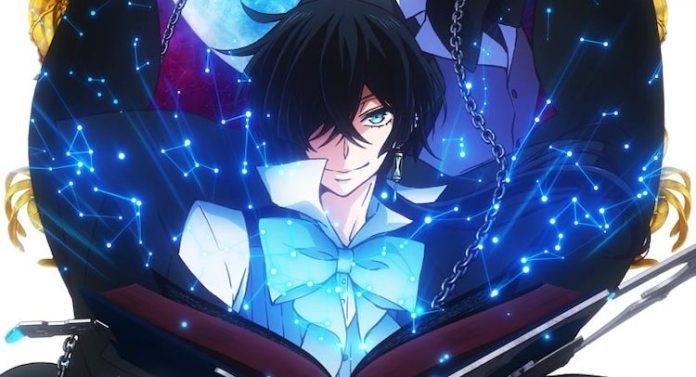 Love, Fate, and Tragedy The Emotional Depth of The Case Study of Vanitas