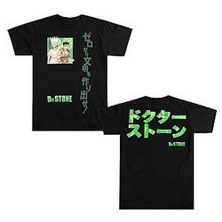Senku and Tsukasa TTPM0304 Dr. Stone T-Shirts
