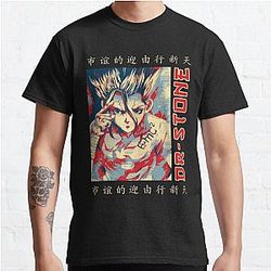 Dr. Stone Camisetas - Dr Stone Camiseta clásica RB2805