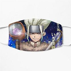 Dr. Stone Face Masks - Stone Wars Senku Ishigami Mascara plana RB2805