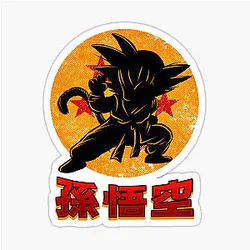 Epic Son Goku Dragon Ball Character Sticker