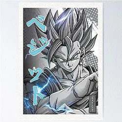 Dragon Ball Manga Poster