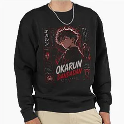 Broly Dragon Ball Super Saiyan Sweatshirt