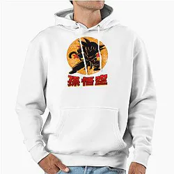 Epic Son Goku Dragon Ball Artwork Featuring Iconic Anime Character Pullover Hoodie