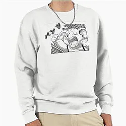 Dragon Ball Oolong makes a wish sweatshirt