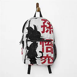 Dragon Ball Backpack