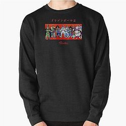 Dragon ball z primitive  Pullover Sweatshirt