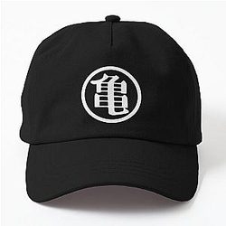 Dragon Ball Z Dragon Ball Super Manga Anime Logo Dad Hat
