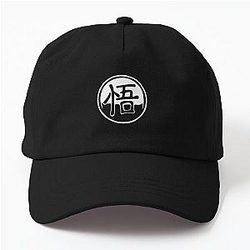 Goku Logo - Dragon Ball Dad Hat