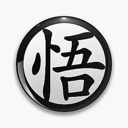 Dragon Ball Z Dragon Ball Super Manga Anime Logo Pin