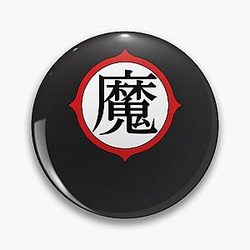 Dragon Ball Logo Sign of Great Demon King Piccolo (Daimao) - Kanji Sign Classic Pin