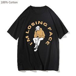 Dream SMP T-Shirts - Wilbur Soot I'm Losing Face Letter Print Classic T-Shirt [ID13218]