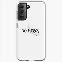 Dream SMP Cases - "No Mercy" Samsung Galaxy Soft Case RB1106 [ID8414]