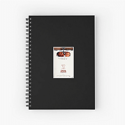Driving Miss Daisy The Best Movie Driving Miss Daisy Notebook