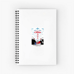 Dr Strangelove The Best Comedy Movie Dr. Strangelove Notebook