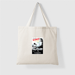 Dr Strangelove No Limits Just Laughter Dr. Strangelove Bags