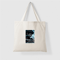 Dunkirk is a historical war film Dunkirk Bags