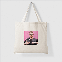 Cult Figure EL-P Bags