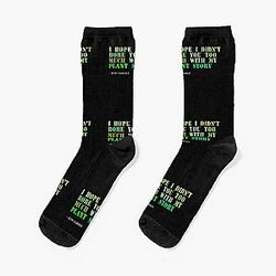 Plant sayings fake elvis presley quote Socks