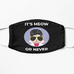 Elvis Presley Elvis Presley Cat Flat Mask