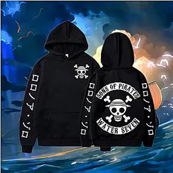 Anime Fan Pullover | Custom Hoodie | A gift for him ES1401