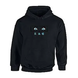 Anime Inspired - Blackout Jujutsu Sorcerer Embroidered Hoodie ES1401