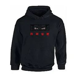 Anime Inspired - Blackout King of Curses Embroidered Hoodie ES1401
