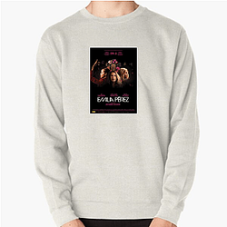 Emilia Pérez – Soundtrack of Shadows Edition Emilia Pérez Sudaderas