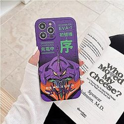 Evangelion Phone Cases - Evangelion EVA-1 Soft Phone Case