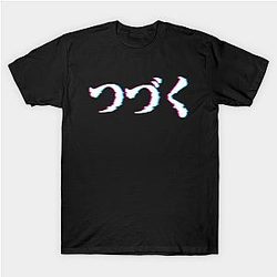 Evangelion T-shirts - To Be Continued - Tsudzuku [Glitch] T-shirt