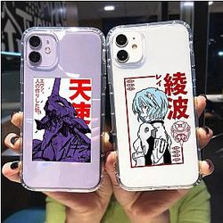 Evangelion Cases - Evangelion Phone Case Soft TPU Cover EVA Merch