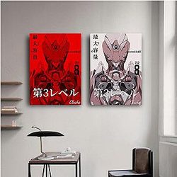 Evangelion Posters - Evangelion Asuka Wall Art