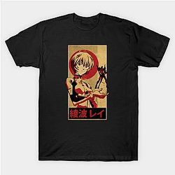 Evangelion T-shirts - Is this an Eva 00? T-shirt