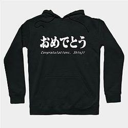 Evangelion Hoodies - OMEDETOU, SHINJI Hoodie
