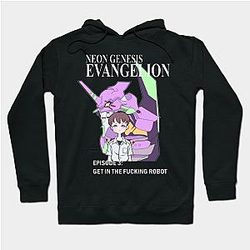 Evangelion Hoodies - Get in the fucking robot Hoodie