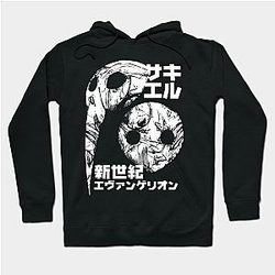 Evangelion Hoodies - Sachiel (white) Hoodie