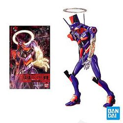 Evangelion Figures - Unit-01 PVC Figure Awakening VER