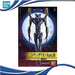 Evangelion Figures - Mark.06 EVA-06 Ver. Anime