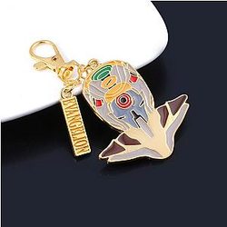 Evangelion Keychains - EVA-00 Metal Keychain