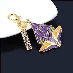 Evangelion Keychains - EVA-04 Metal Keychain