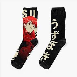 Evangelion Socks - Asuka Langley Soryu - Vintage Art Socks
