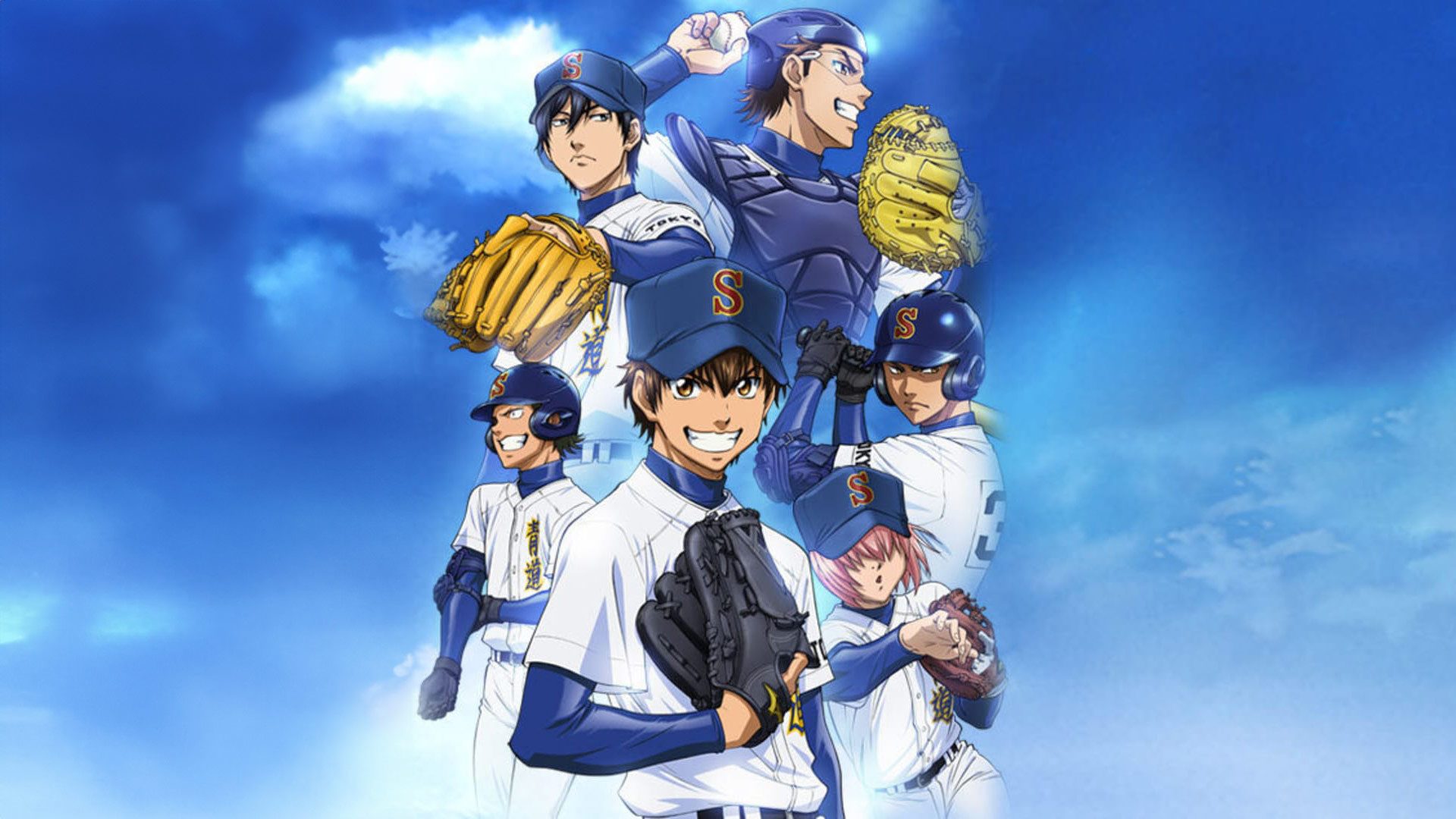 Gear Up with Ace Of The Diamond Official Store: For True Fans!
