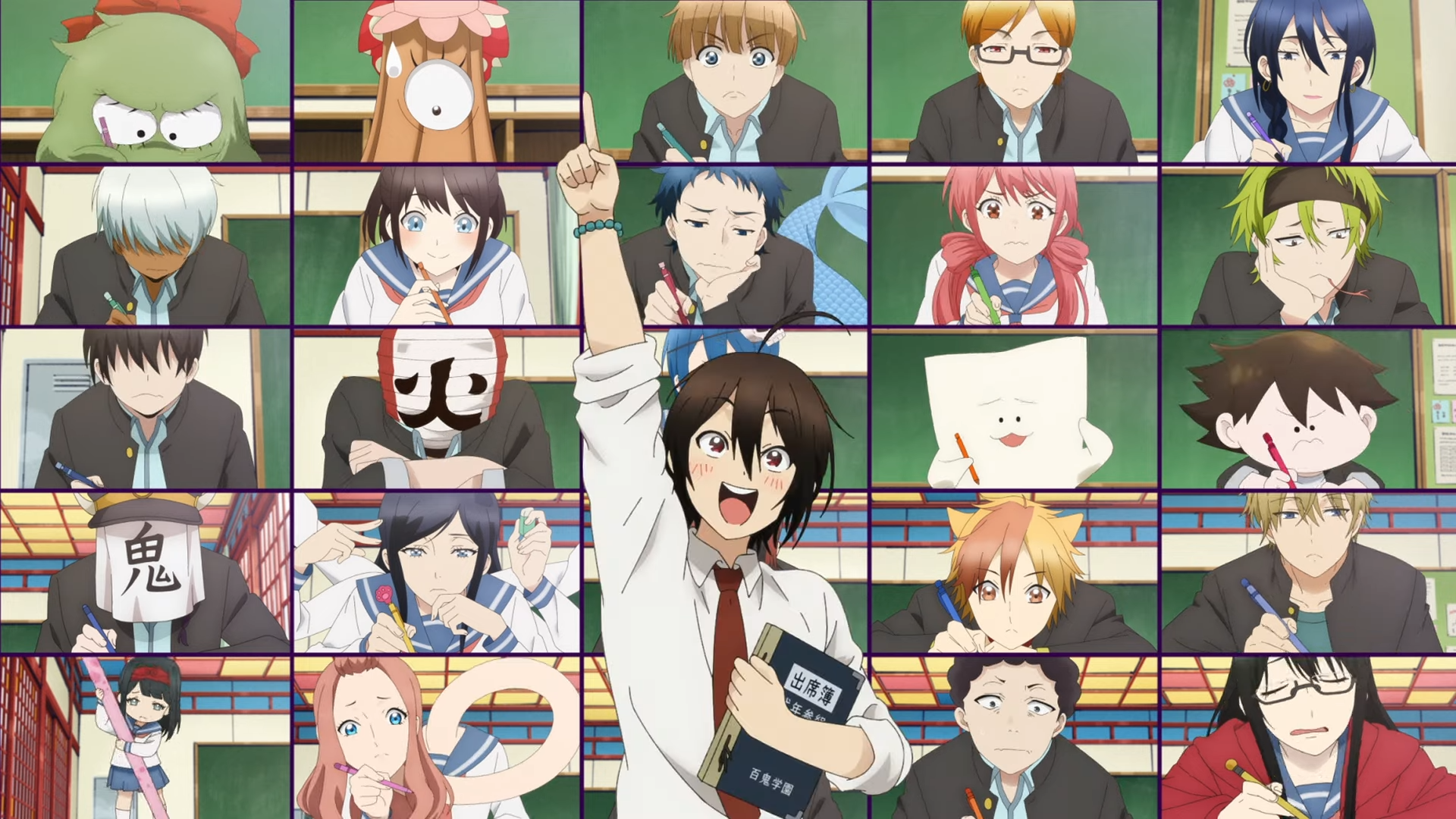 Ghoul School Official Shop: A Terrified Teacher's Anime Adventure!