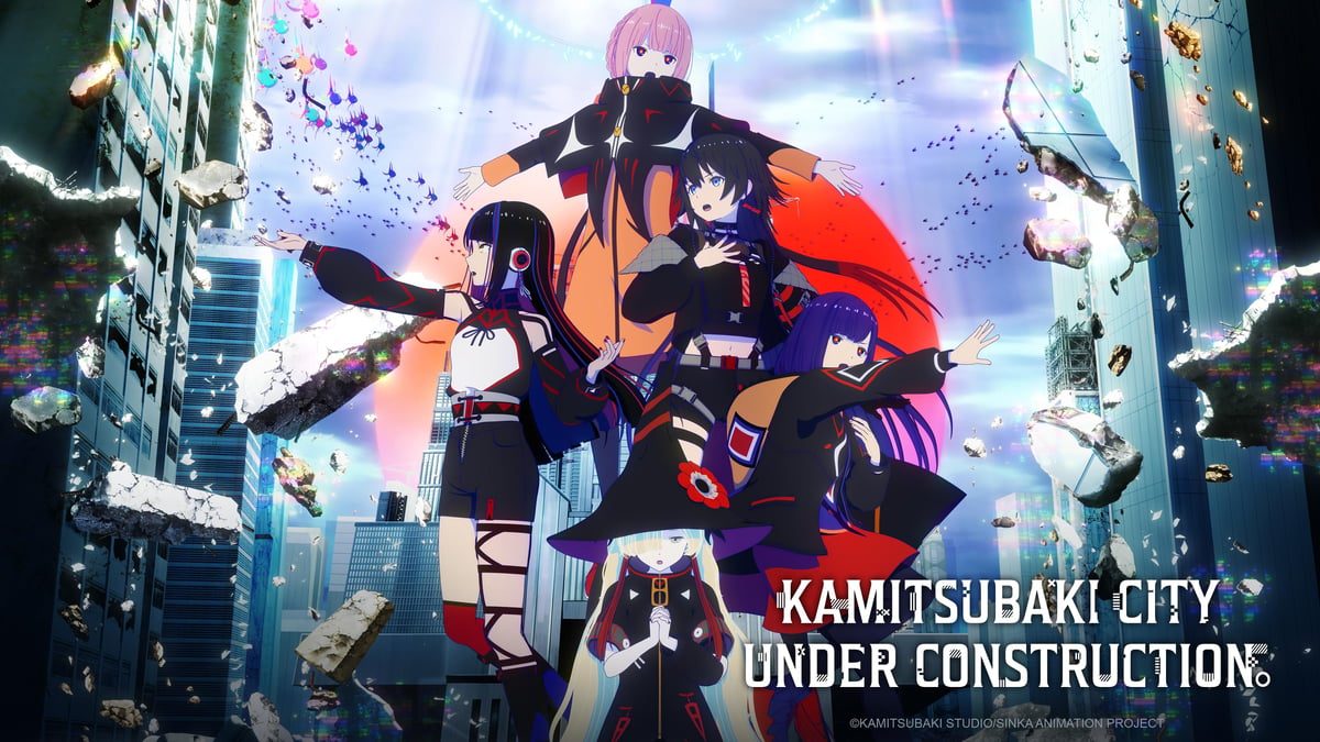 Kamitsubaki City Under Construction Store: A Dreamy Anime Haven!
